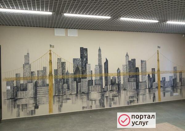 Фото Роспись стен