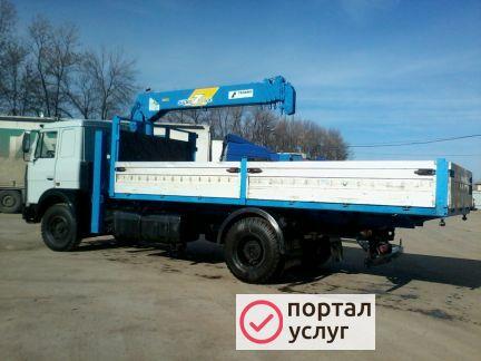 Фото Услуги манипулятора