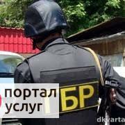 Фото Охранные услуги
