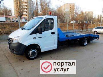 Фото Эвакуатор. Эвакуатор недорого 