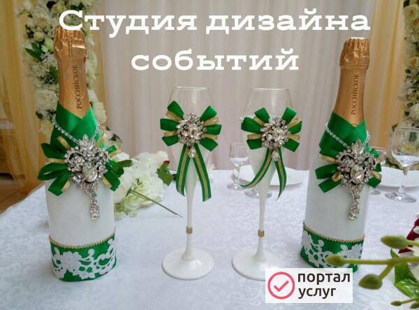 Фото Аксессуары ручной работы! 