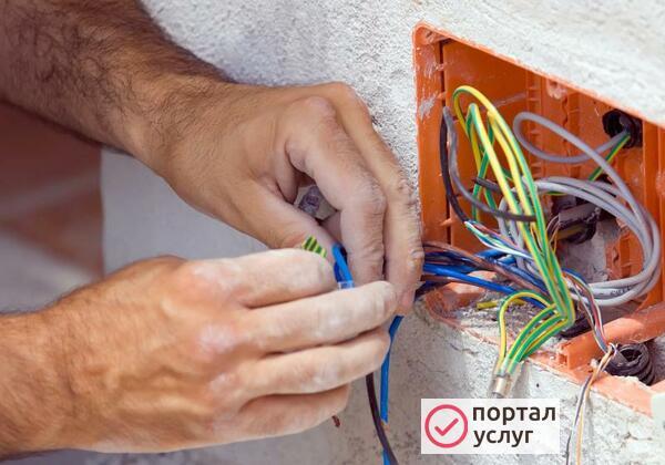 Фото Услуги электрика 24/7