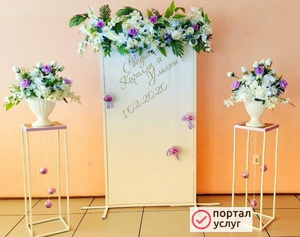Фото Праздник Всем! 