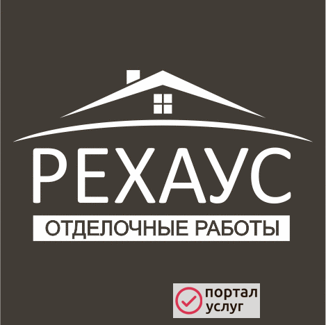 Фото Ремонт квартир