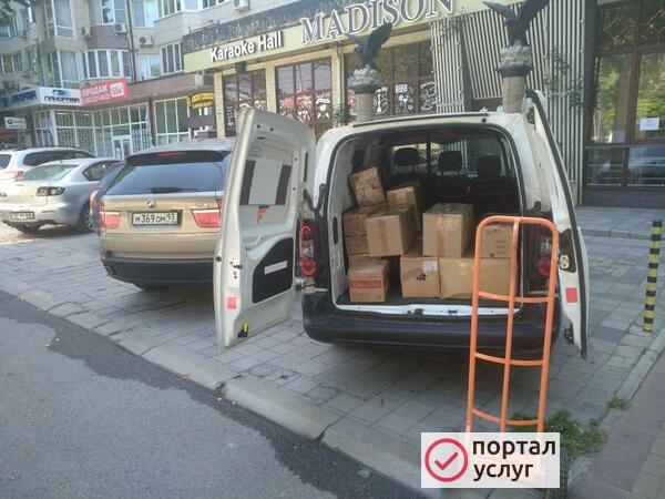 Фото Услуги курьера с автомобилем