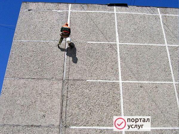 Фото Промышленный альпинист