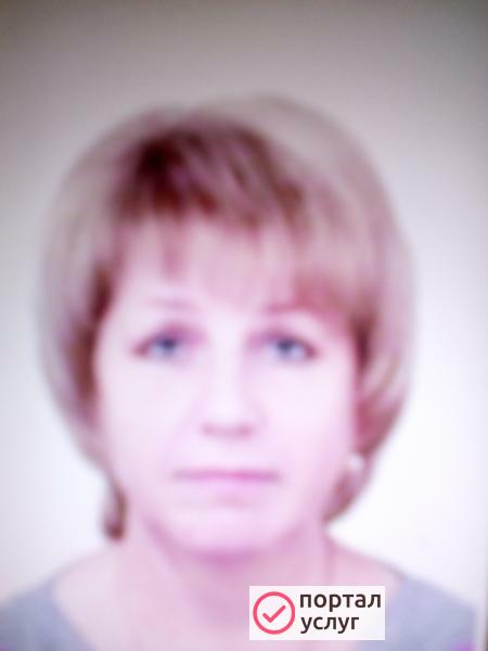 Фото Сиделка