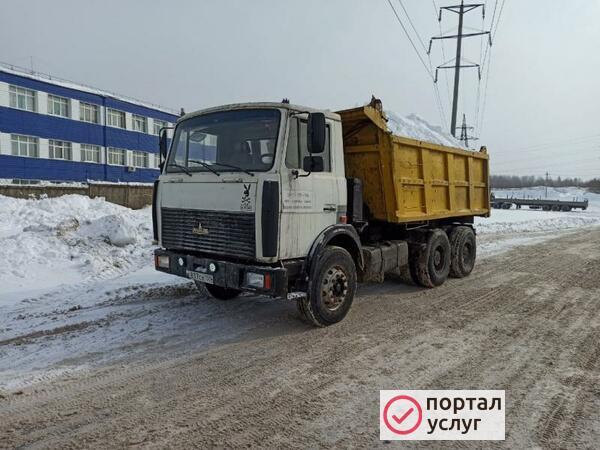 Фото Услуги самосвала 20 тн Пермь