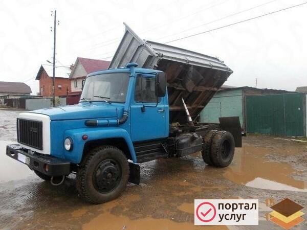 Фото Траткор МТЗ 82.1 Камаз Газ 53