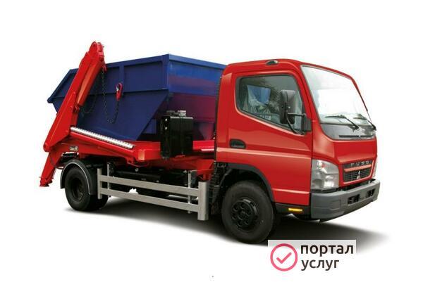Фото Вывоз мусора 