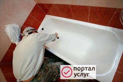 Фото Реставрация ванн