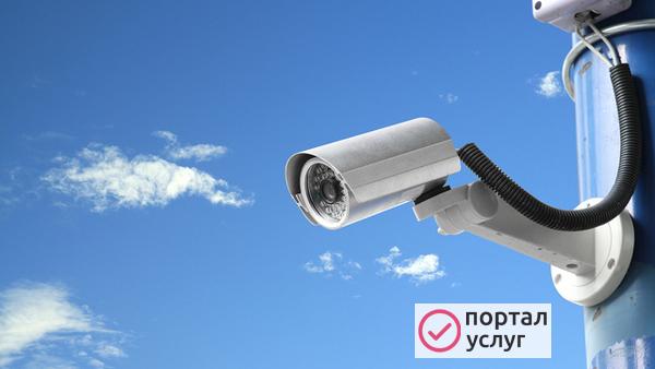 Фото Видеонаблюдение
