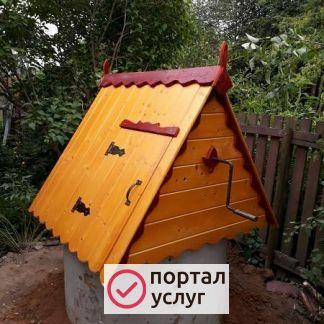 Фото Колодцы Самара