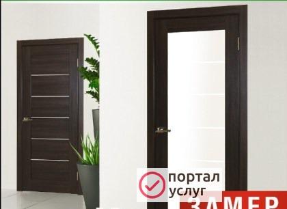 Фото Двери надым