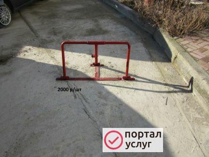 Фото Парковочные модули