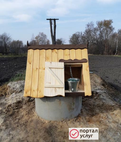 Фото КОЛОДЦЫ ПОД КЛЮЧ