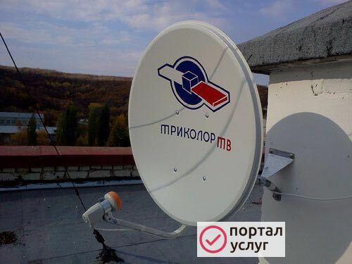 Фото Спутниковое цифровое телевидение