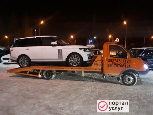 Фото Эвакуатор Чистополь