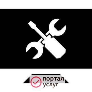 Фото Ремонт компьютеров
