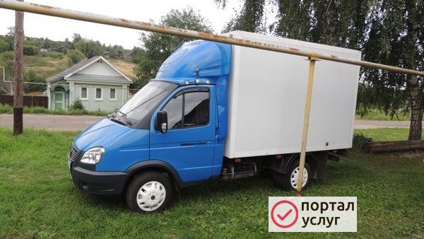 Фото перевозка грузов Газель