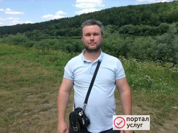 Фото Мастер на час