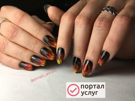 Фото Маникюр Педикюр Гель-лак