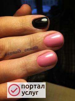 Фото Маникюр, гель-лак, педикюр