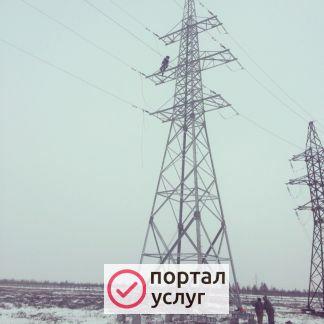 Фото Электрик