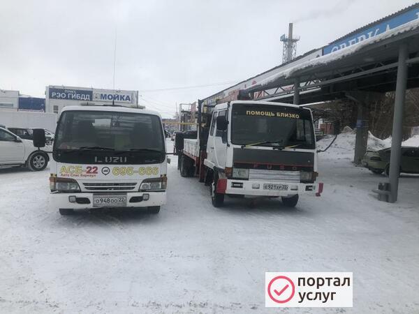 Фото Эвакуатор, Самогруз до 5т КРУГЛОСУТОЧНО