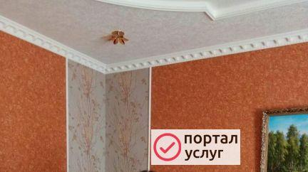 Фото Поклейка обоев