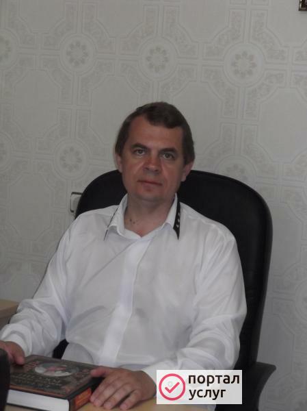 Фото Услуги адвоката