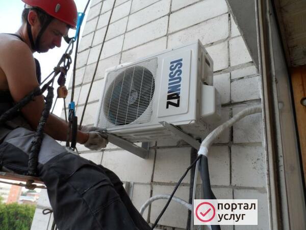 Фото Монтаж кондиционера в Раменском районе