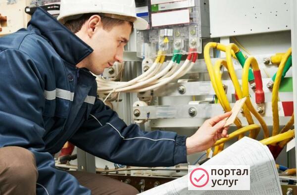 Фото Профессиональный электрик в Прокопьевске