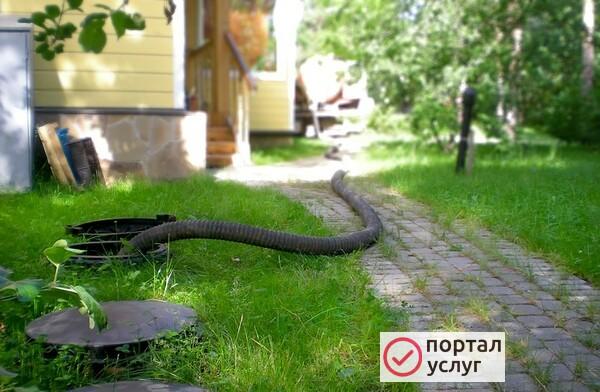 Фото Прочистка трубопровода