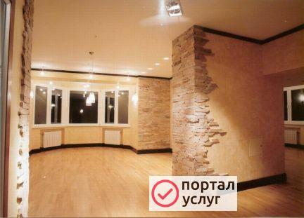 Фото Ремонт квартир