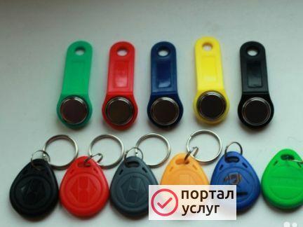 Фото Домофонные ключи