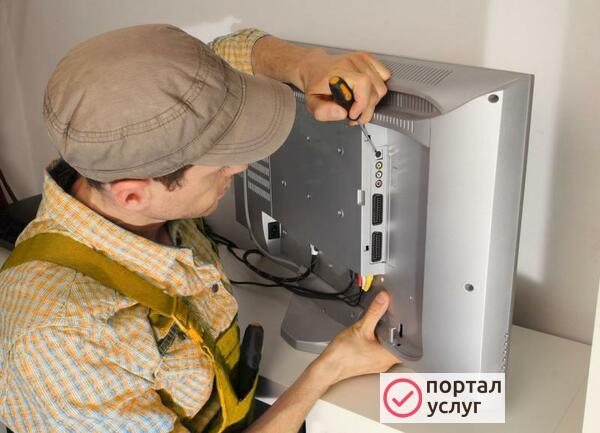 Фото Ремонт телевизоров на дому