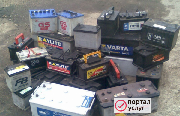 Фото КУПЛЮ Б\У АККУМУЛЯТОРЫ 