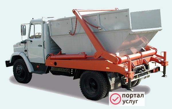 Фото Вывоз мусора 