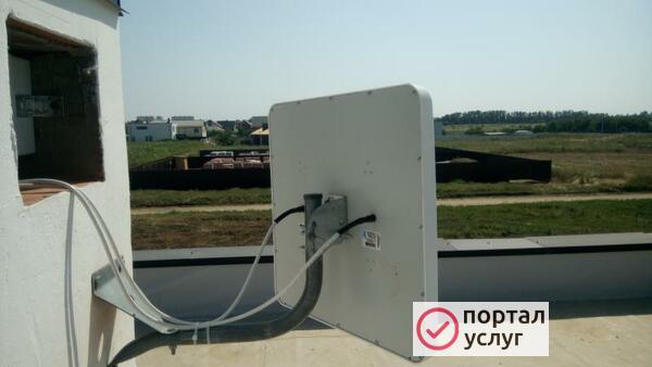 Фото интернет