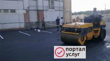 Фото Укладка Асфальта 