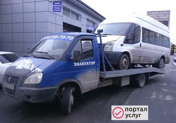 Фото Эвакуатор 07 24 ч.