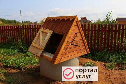 Фото Колодцы