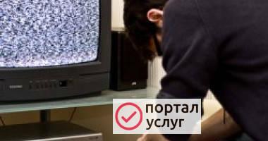 Фото Настройка телевизоров 