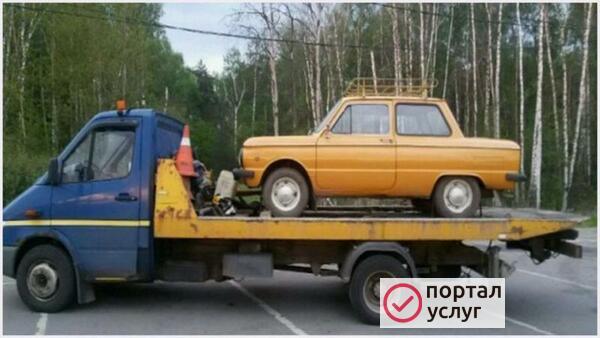 Фото Эвакуатор Долгопрудный