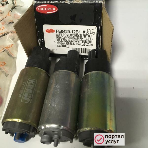 Фото Продам запчасти на иномарку