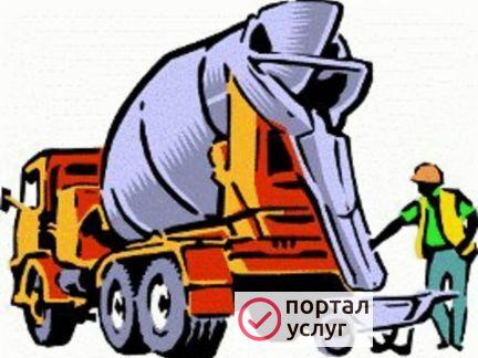 Фото Заказать бетон в Псебай