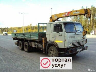 Фото услуга манипулятора