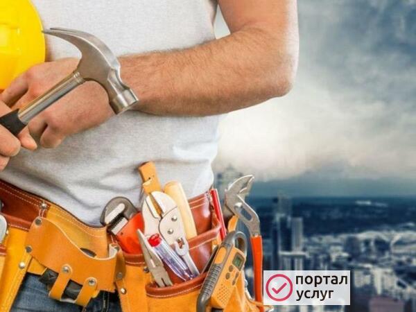 Фото Мастер на час в Котельниках