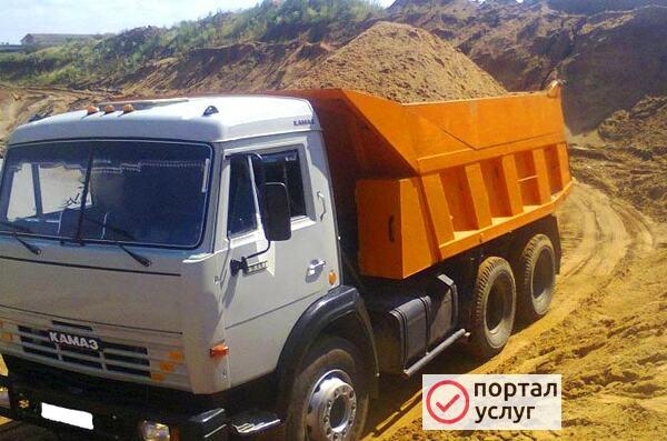 Фото Доставка строительных материалов